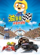 九天剑尊的精彩剧情：不可错过的故事背景